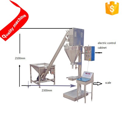 Video supply Small scale flour/spice/milk powder packaging machine