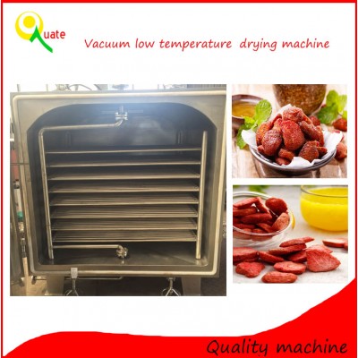 Full-automatic continuous low-temperature Vacuum dryer