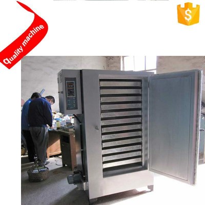 Hot Sale industrial food dehydrator/fruit drying machine