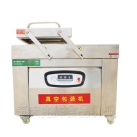 Small vertical packing machine snack food pouch packing machine for small business